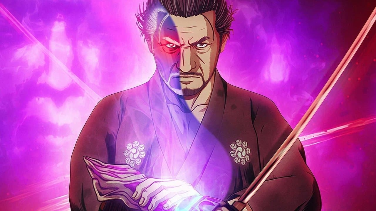Onimusha backdrop