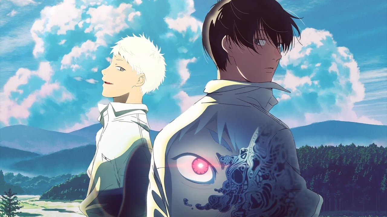 The Summer Hikaru Died backdrop