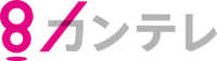 Kansai TV logo