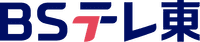 BS TV Tokyo logo