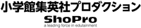 Shogakukan-Shueisha Productions logo