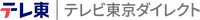 TV Tokyo Direct logo