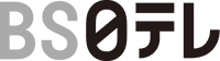 BS Nippon Corporation logo