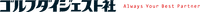 Golf Digest logo