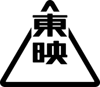 Toei Company logo