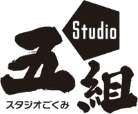 Studio Gokumi logo