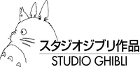 Studio Ghibli logo