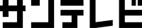 Sun TV logo