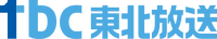 tbc logo